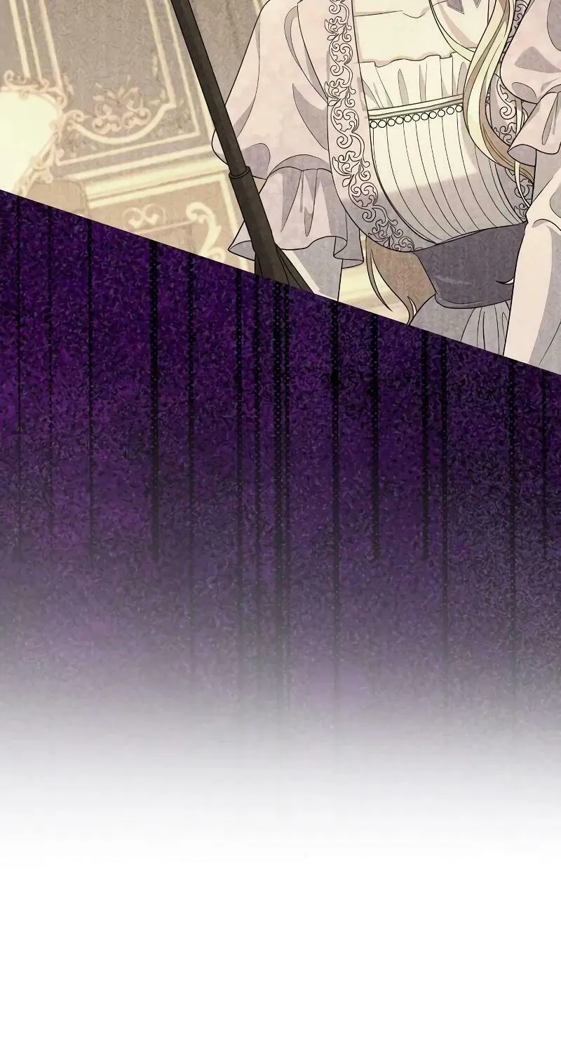 Indulgence (Saha) Chapter 9 page 67 - 