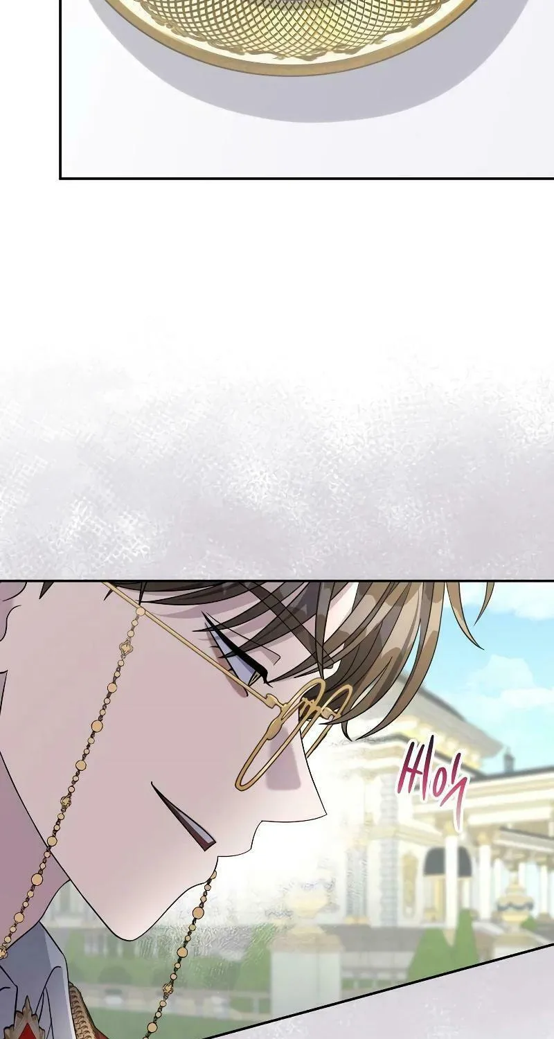 Indulgence (Saha) Chapter 9 page 73 - 