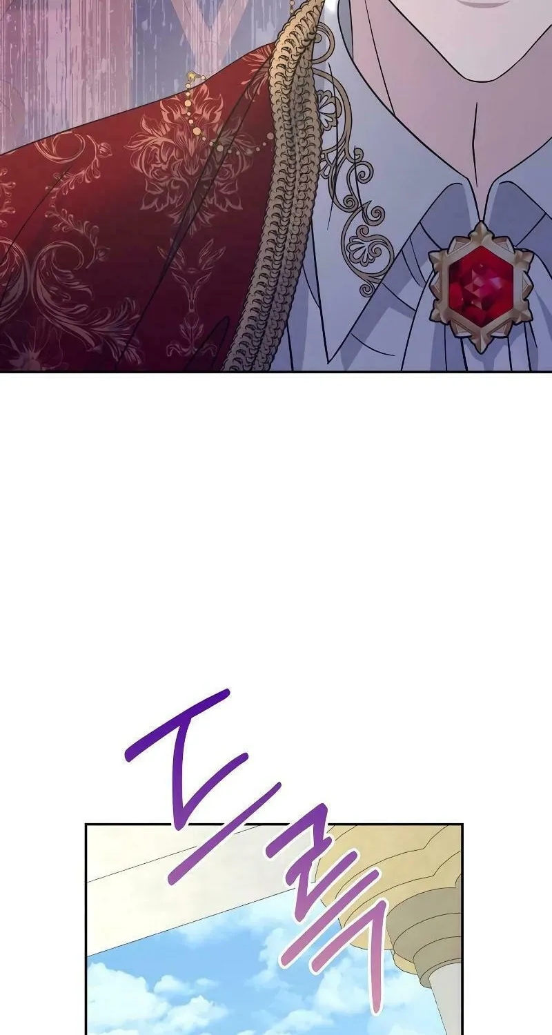 Indulgence (Saha) Chapter 9 page 84 - 