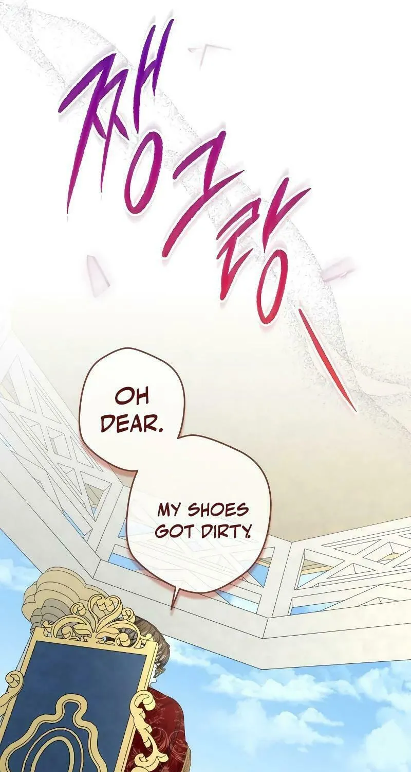 Indulgence (Saha) Chapter 9 page 88 - 