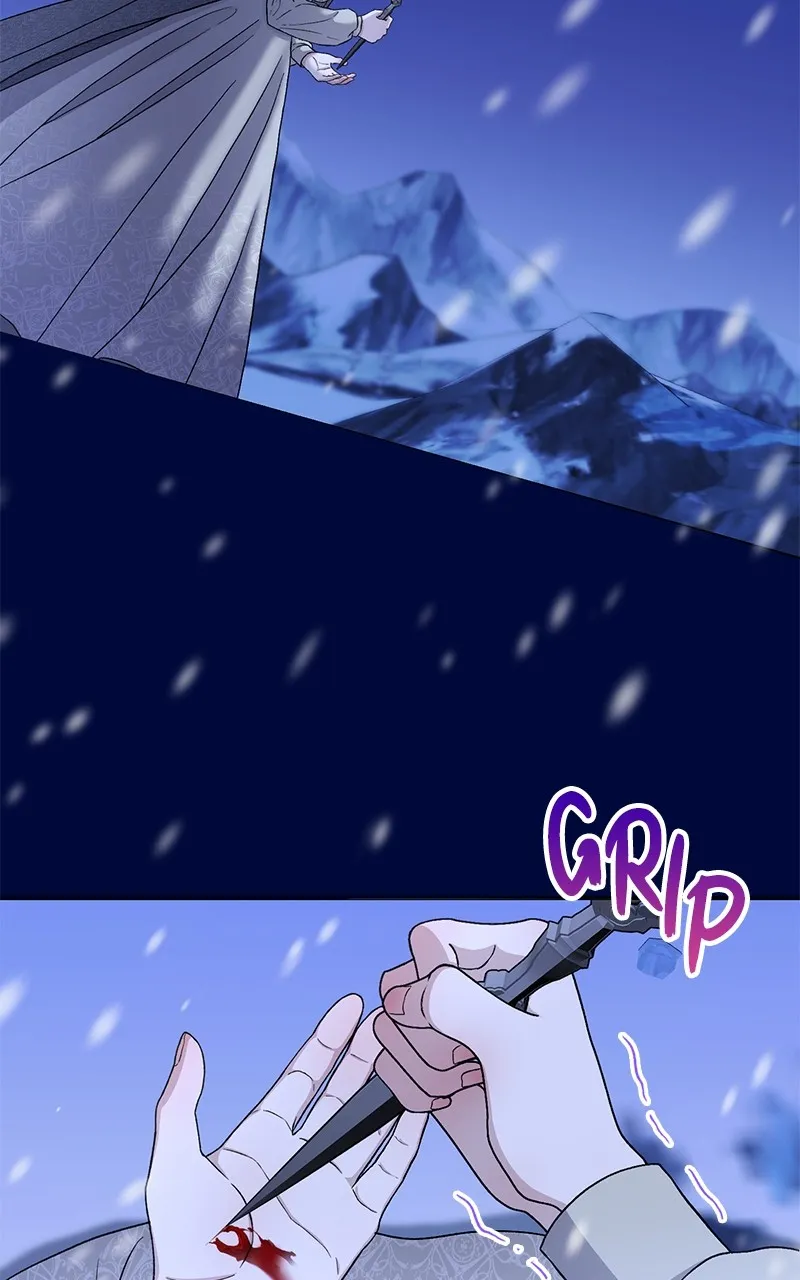Indulgence Chapter 1 page 56 - 
