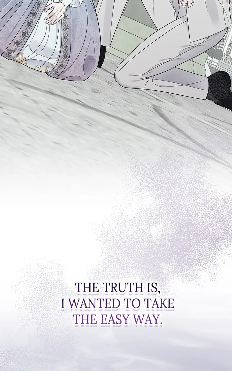 Indulgence Chapter 10 page 26 - 