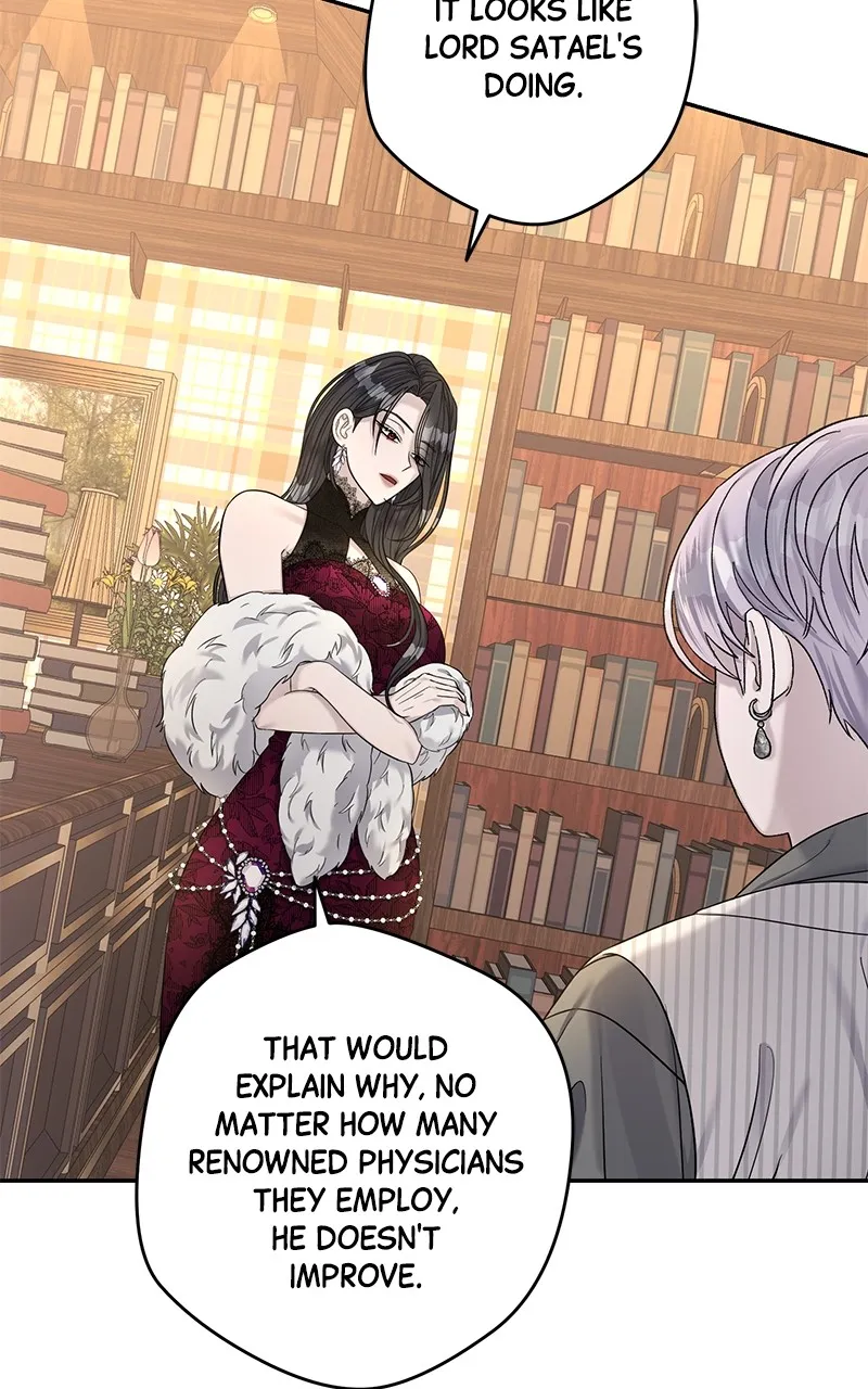 Indulgence Chapter 10 page 94 - 