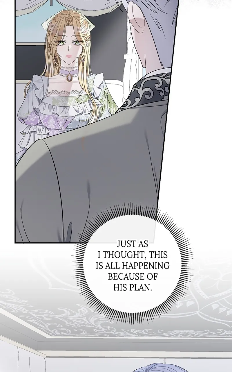 Indulgence Chapter 11 page 43 - 