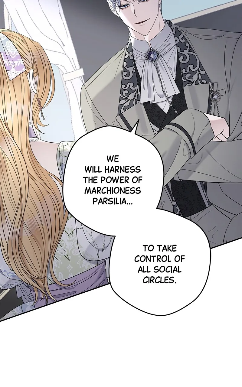 Indulgence Chapter 11 page 51 - 