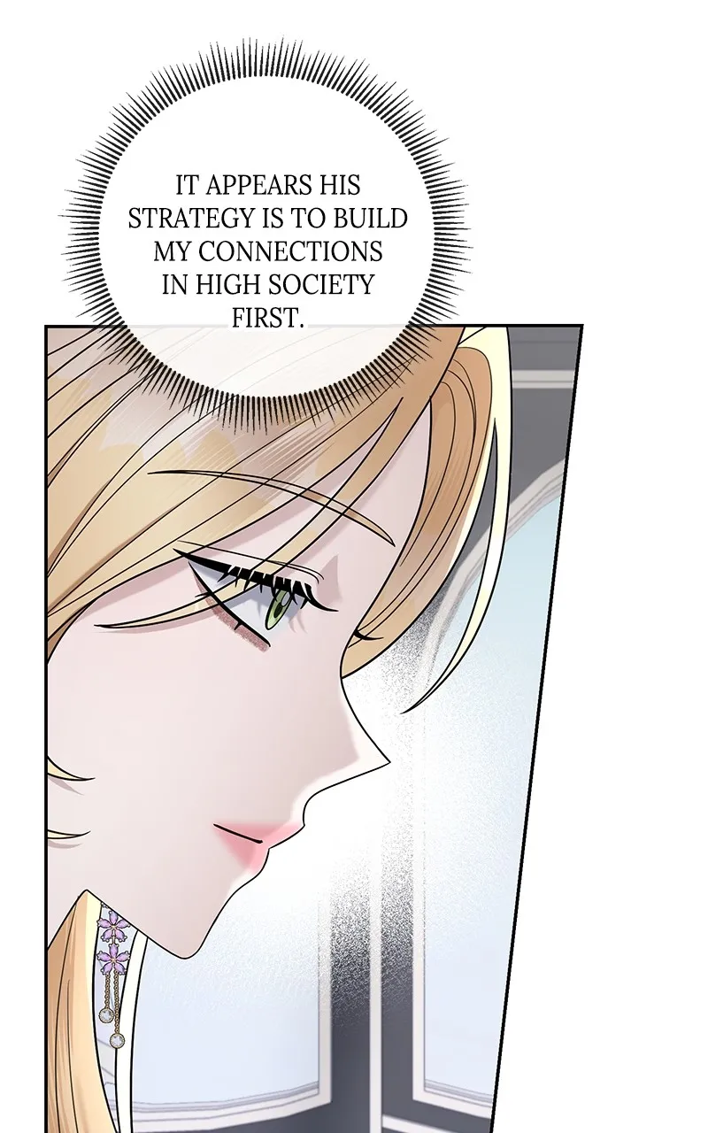 Indulgence Chapter 11 page 52 - 