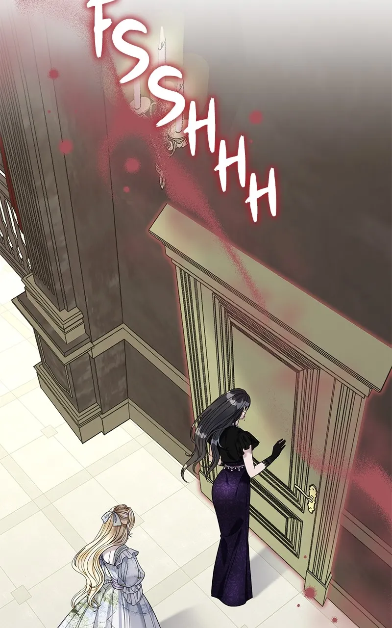 Indulgence Chapter 12 page 3 - 