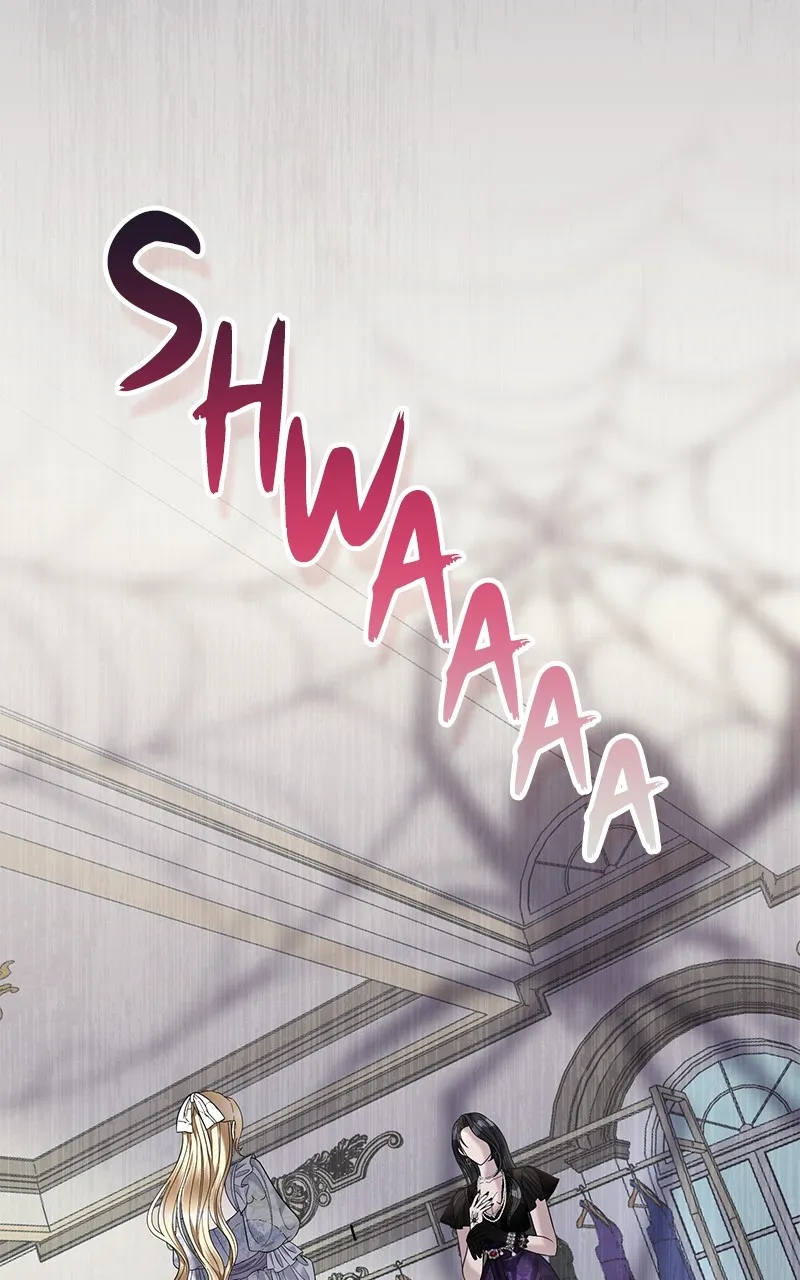 Indulgence Chapter 12 page 45 - 