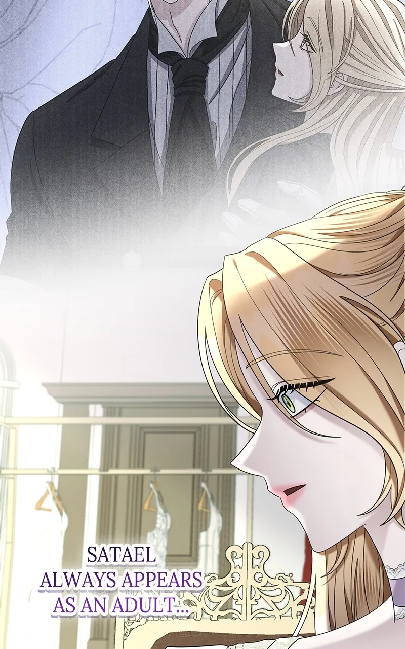 Indulgence Chapter 12 page 55 - 