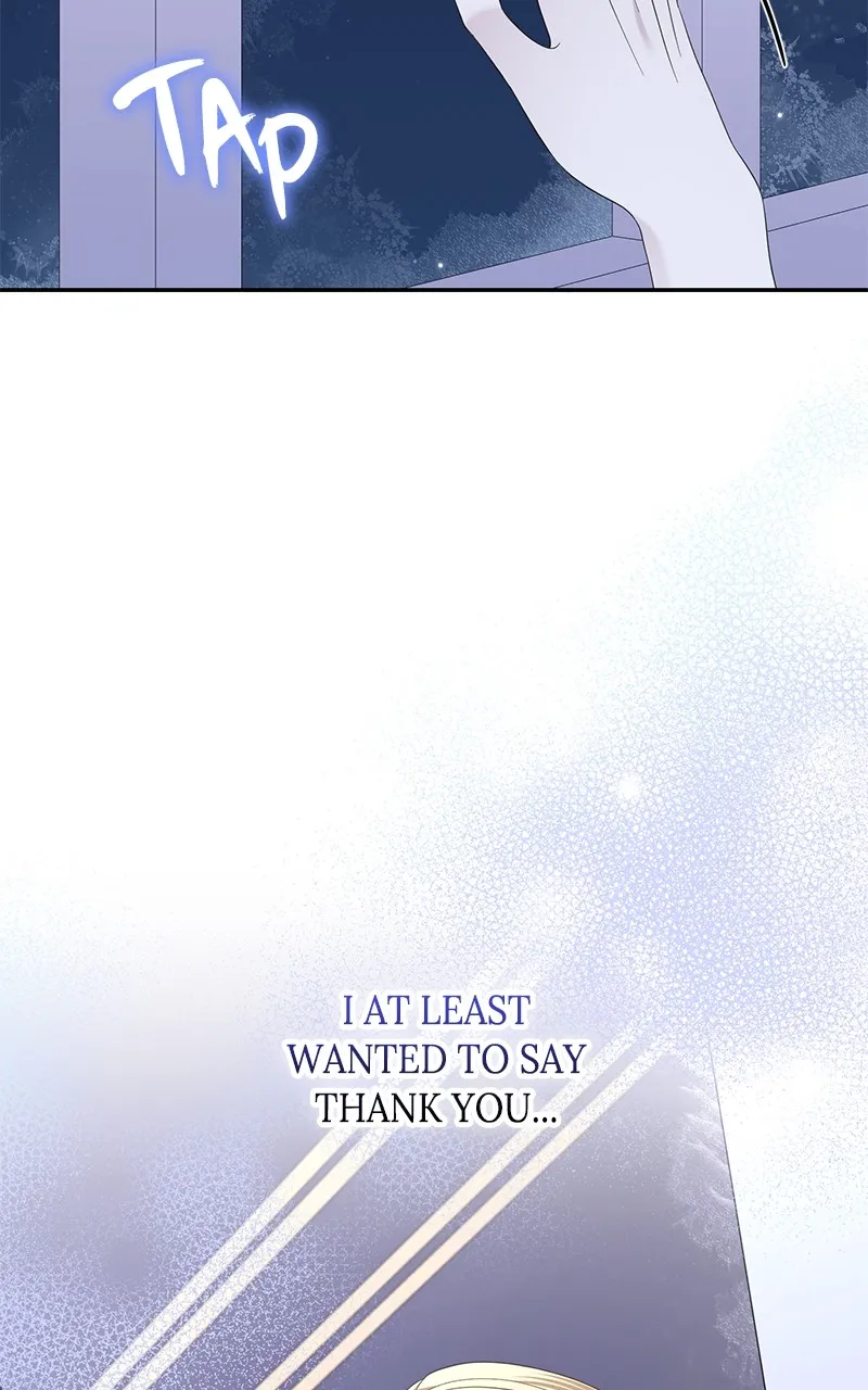 Indulgence Chapter 13 page 12 - 