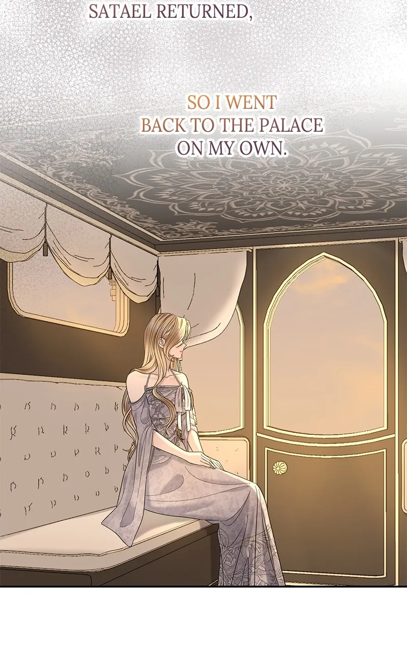 Indulgence Chapter 13 page 3 - 