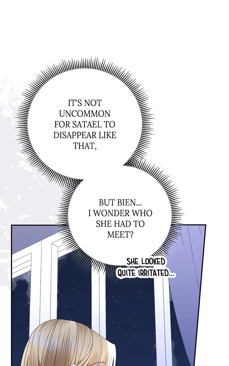 Indulgence Chapter 13 page 4 - 