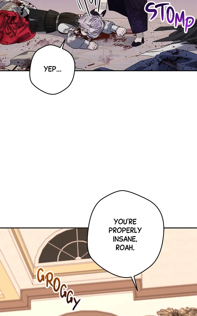 Indulgence Chapter 13 page 98 - 