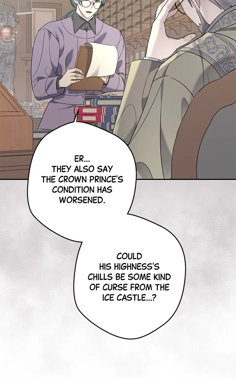 Indulgence Chapter 14 page 72 - 