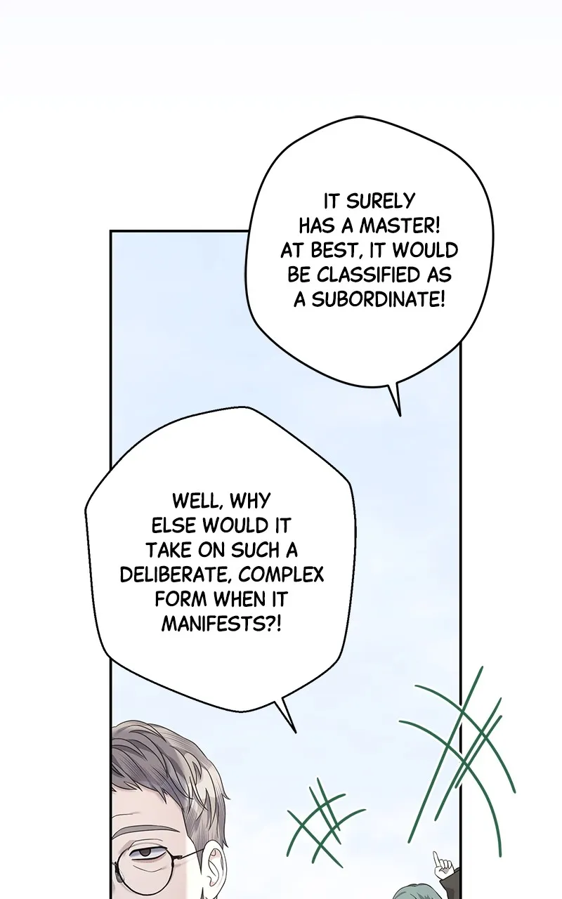 Indulgence Chapter 14 page 77 - 