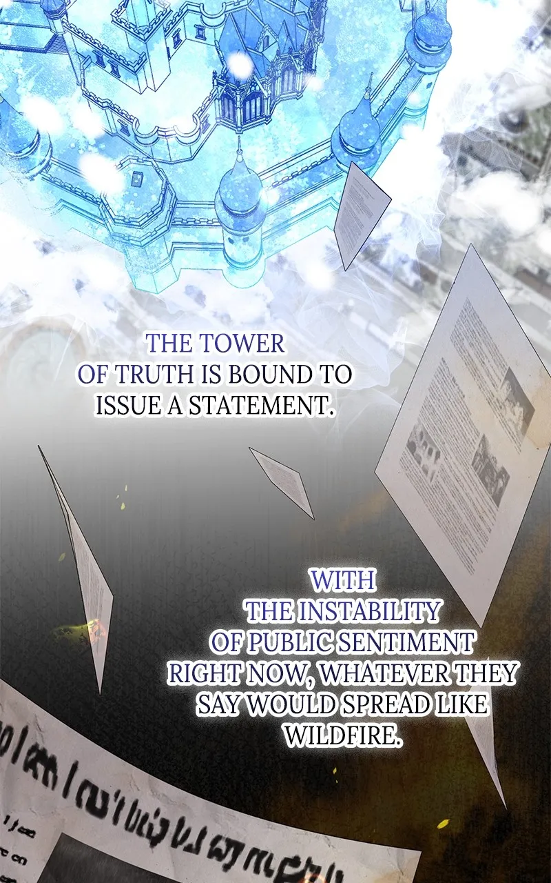 Indulgence Chapter 15 page 2 - 