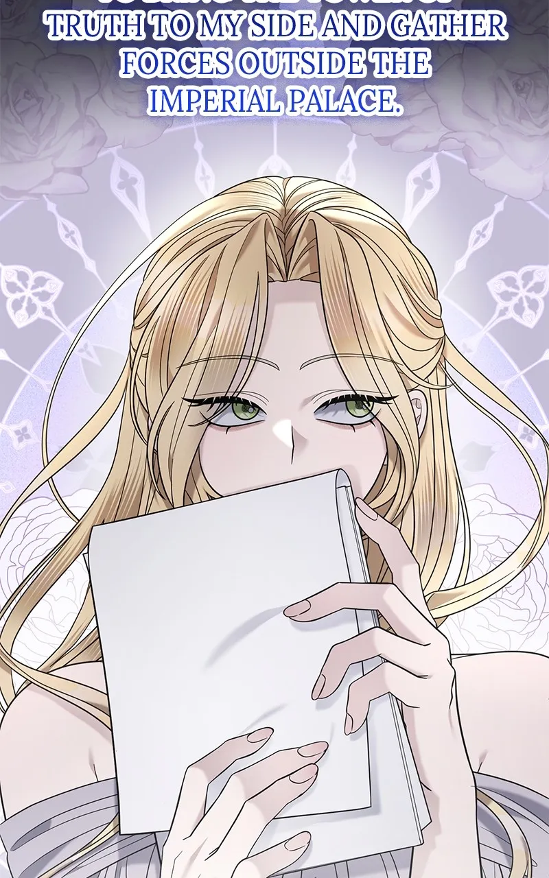 Indulgence Chapter 15 page 7 - 