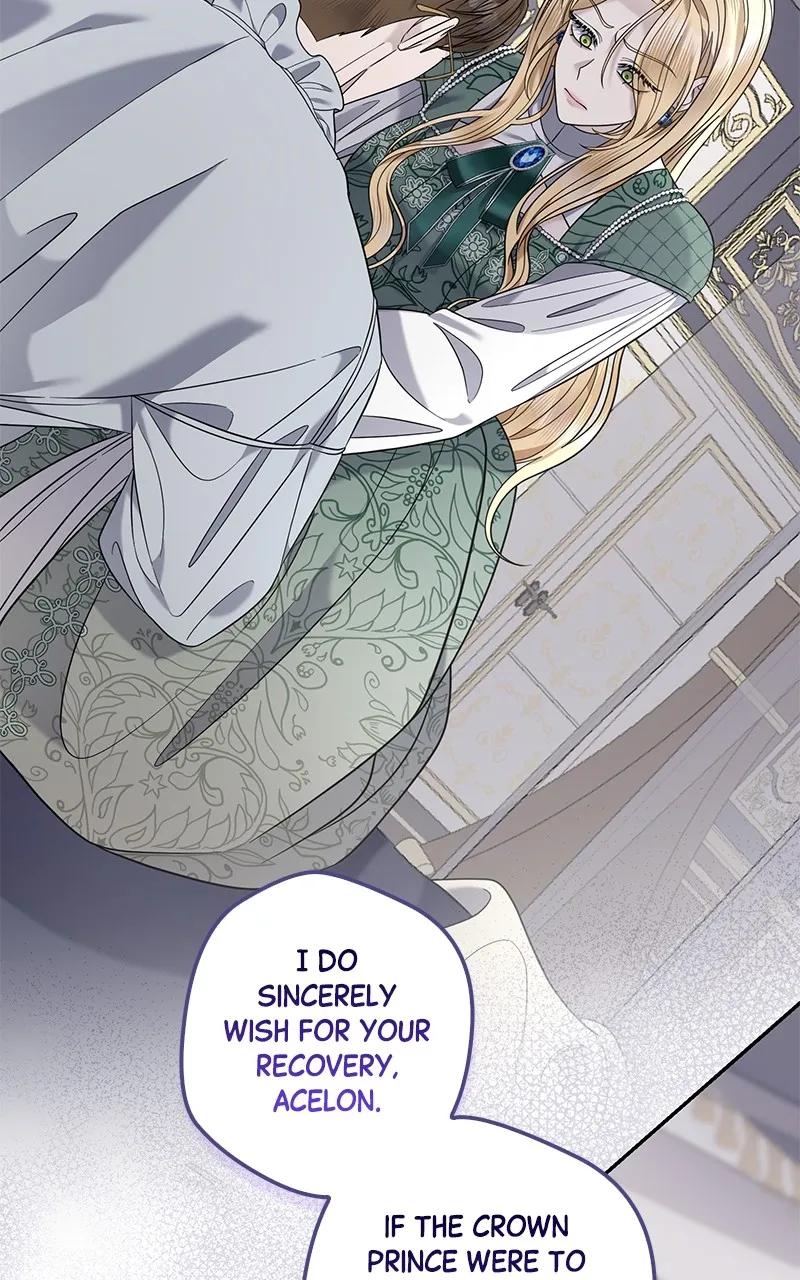 Indulgence Chapter 15 page 96 - 