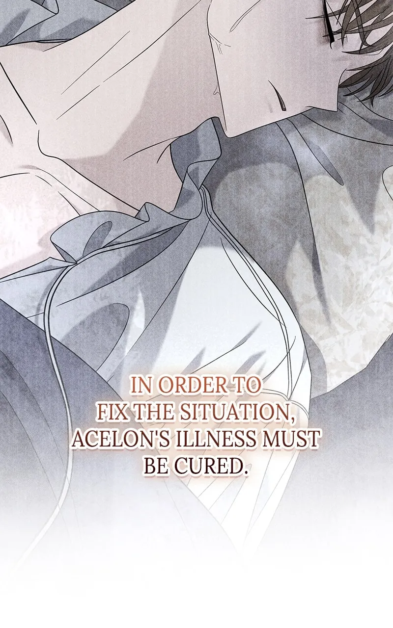 Indulgence Chapter 17 page 20 - 