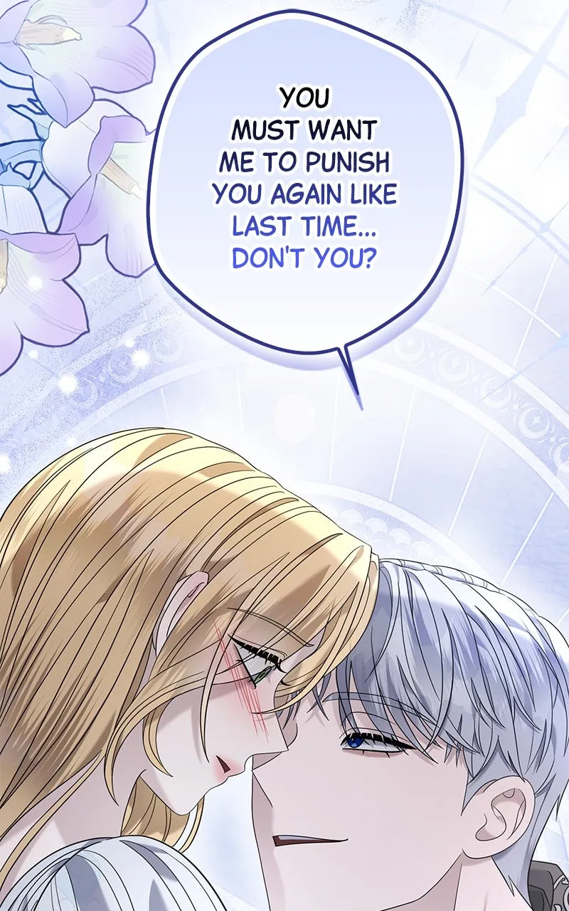 Indulgence Chapter 17 page 3 - 