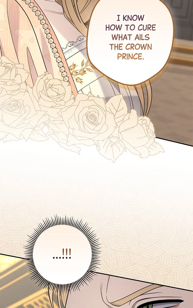 Indulgence Chapter 17 page 53 - 