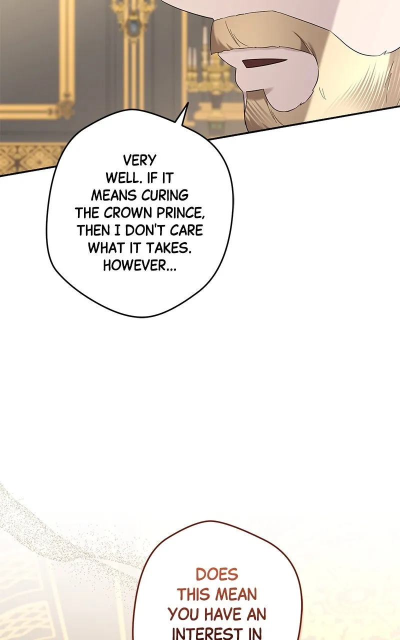 Indulgence Chapter 17 page 63 - 