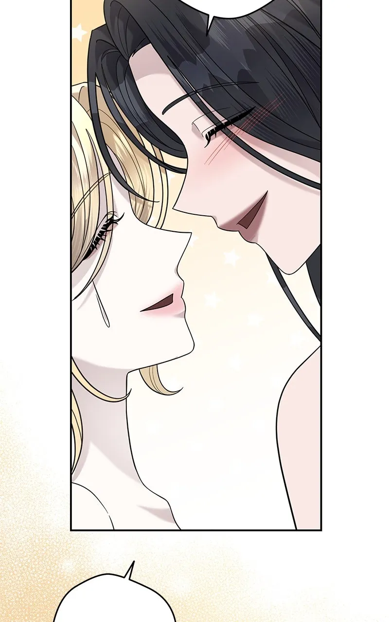 Indulgence Chapter 18 page 53 - 