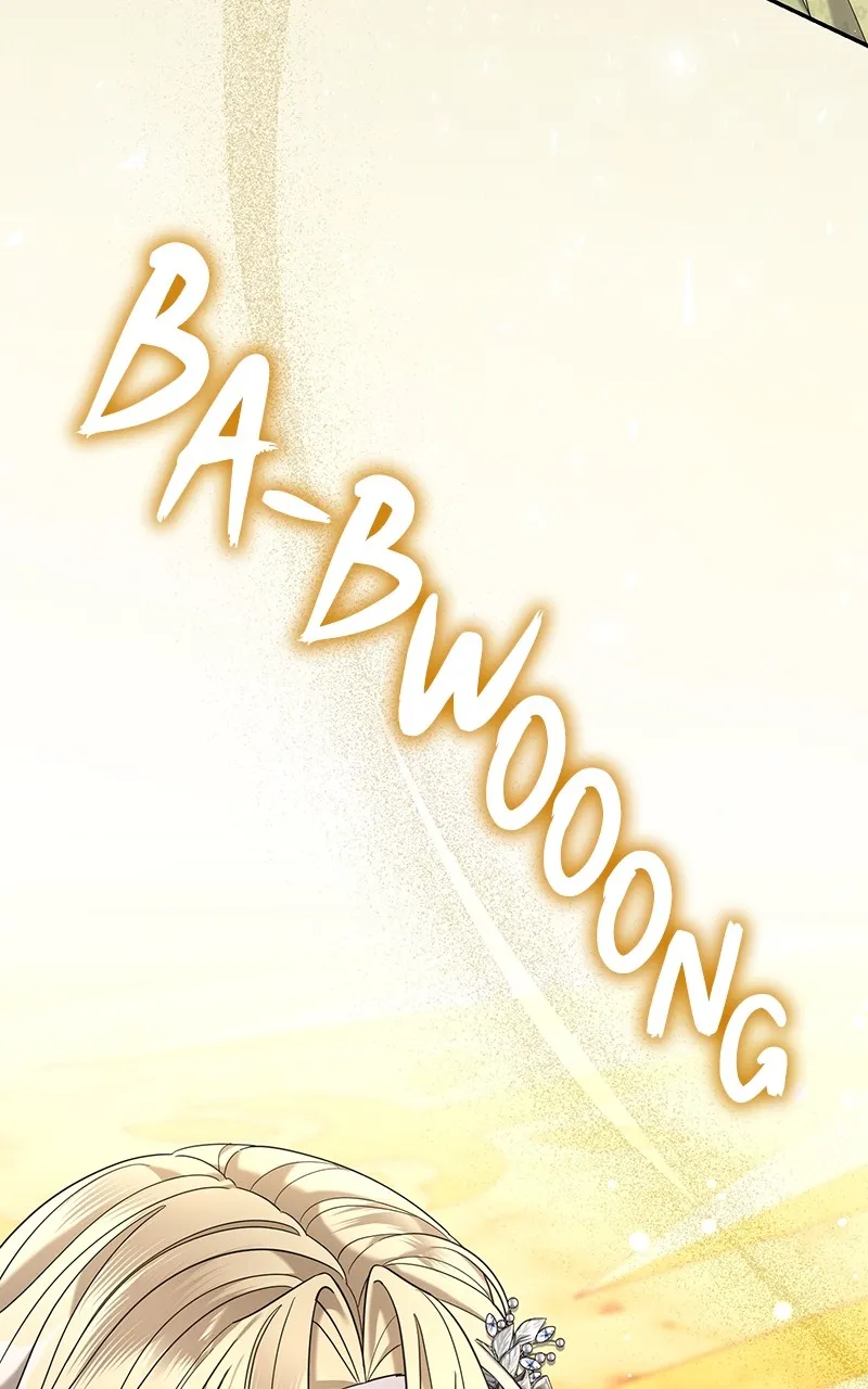 Indulgence Chapter 19 page 101 - 
