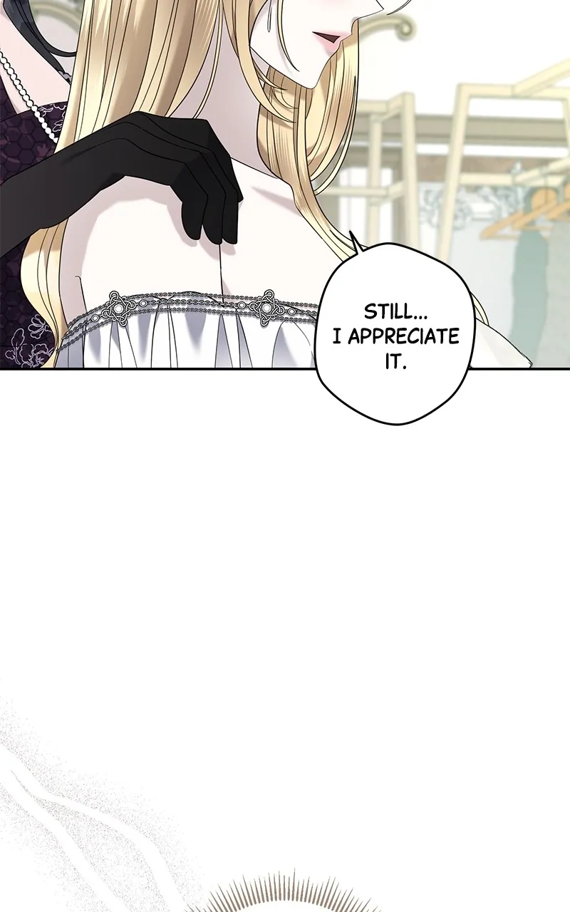 Indulgence Chapter 19 page 14 - 