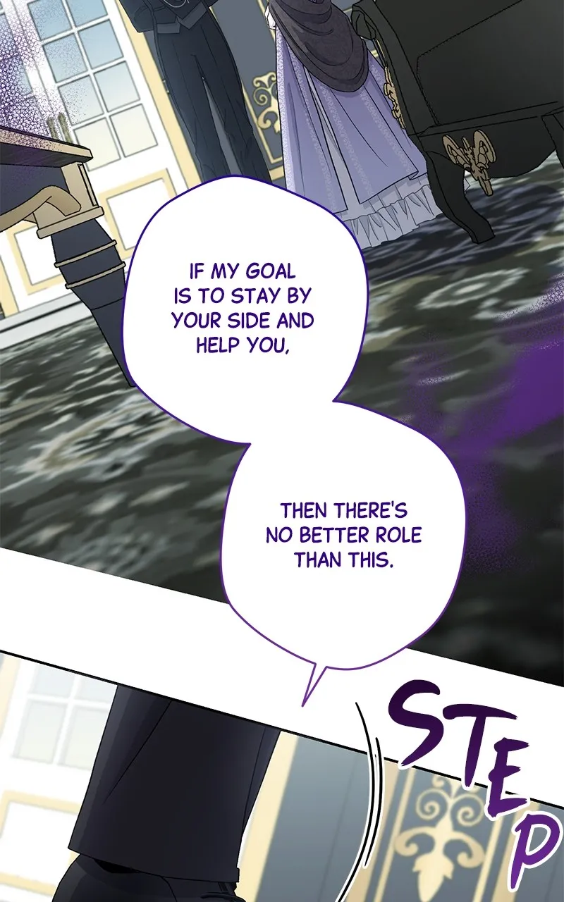 Indulgence Chapter 2 page 57 - 