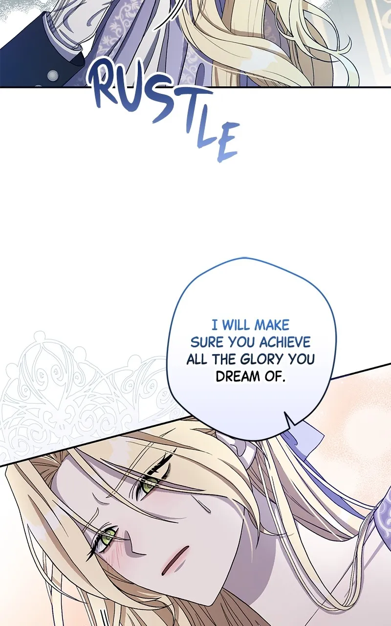 Indulgence Chapter 2 page 77 - 