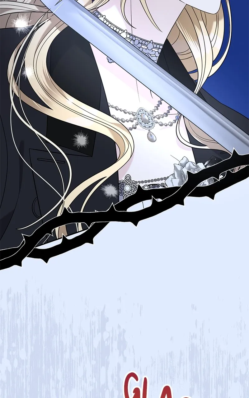 Indulgence Chapter 22 page 51 - 