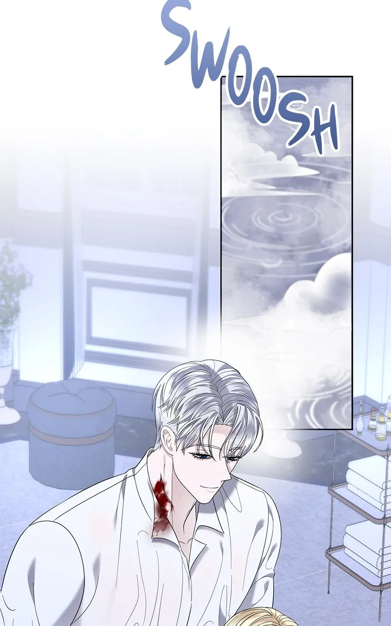 Indulgence Chapter 23 page 17 - 