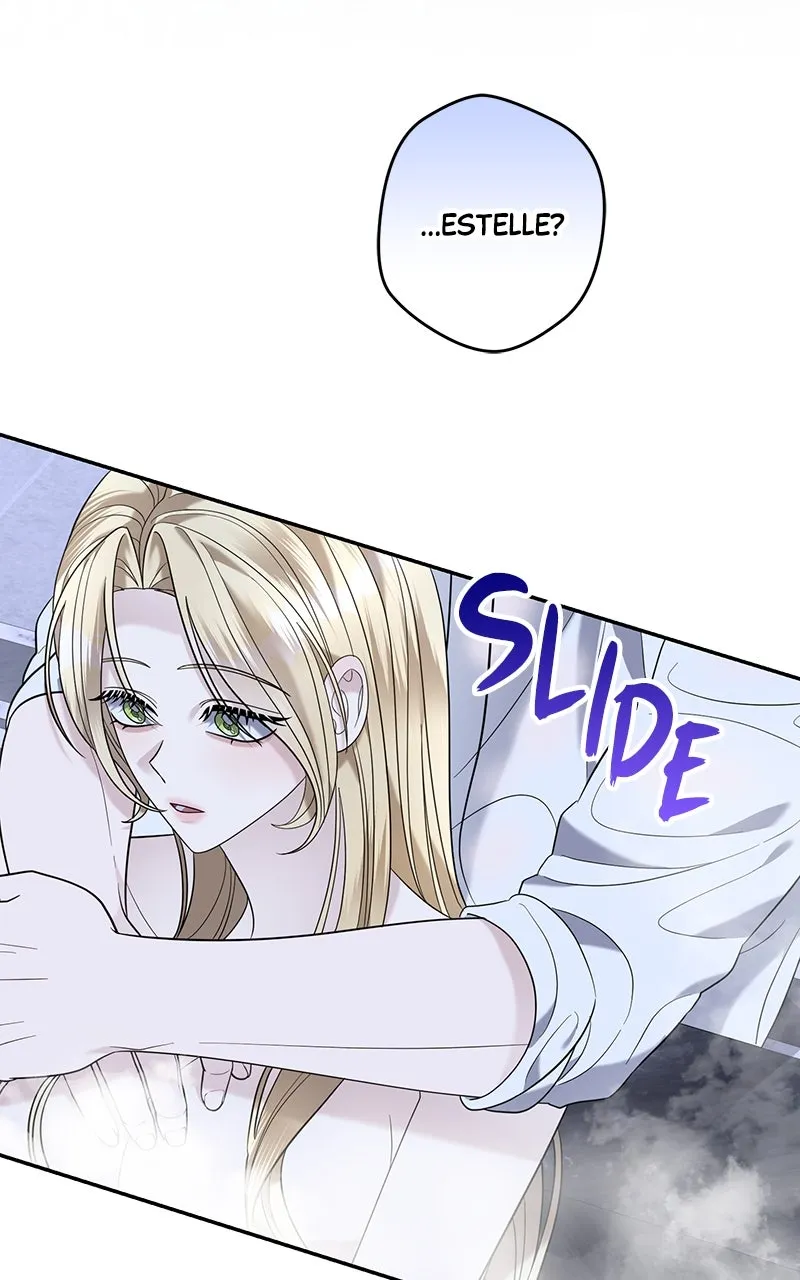 Indulgence Chapter 23 page 52 - 