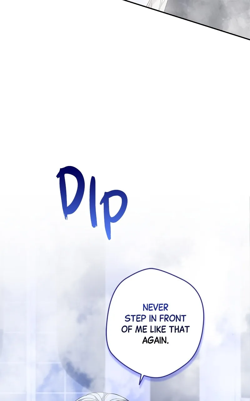 Indulgence Chapter 23 page 53 - 