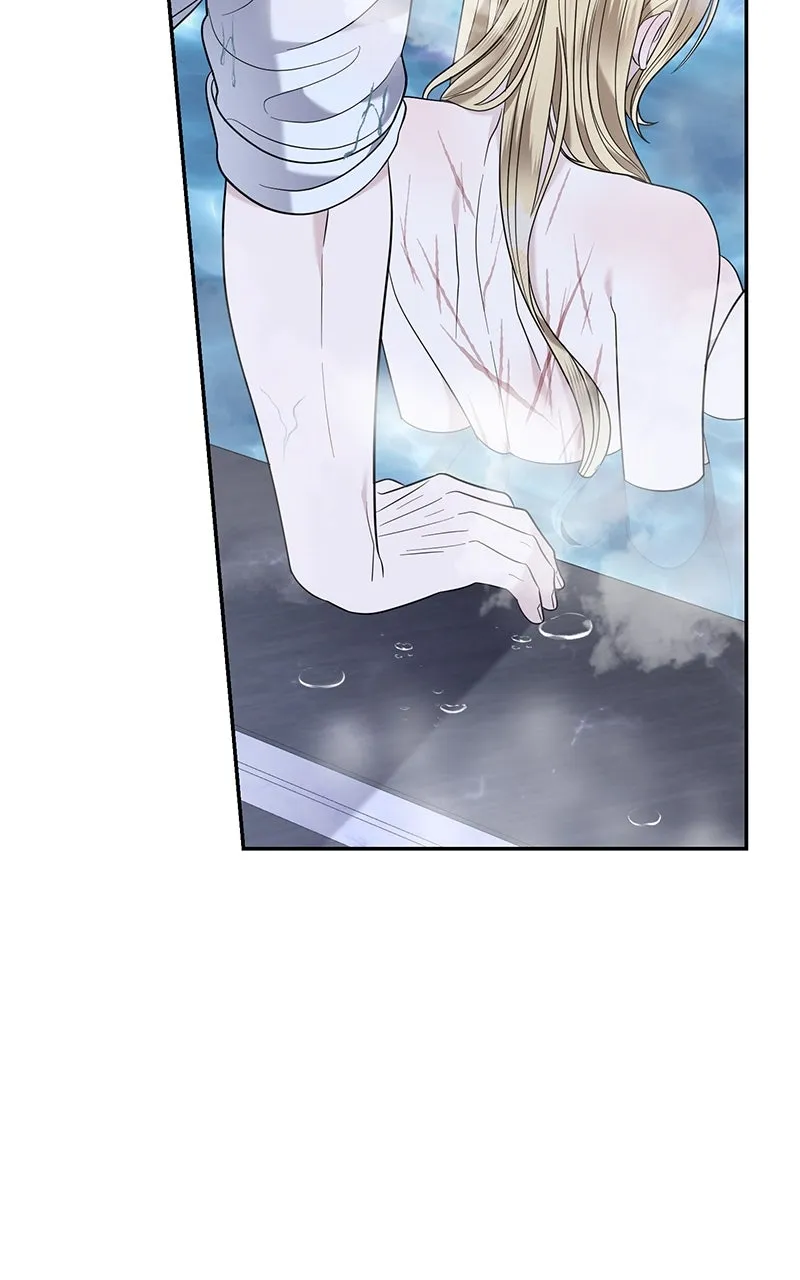 Indulgence Chapter 23 page 66 - 