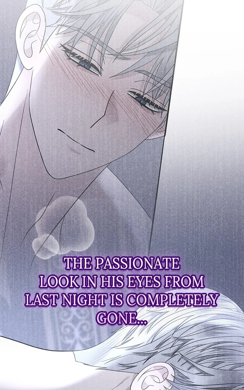 Indulgence Chapter 24 page 52 - 