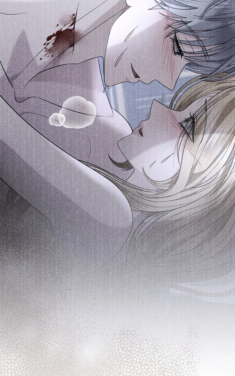 Indulgence Chapter 24 page 53 - 