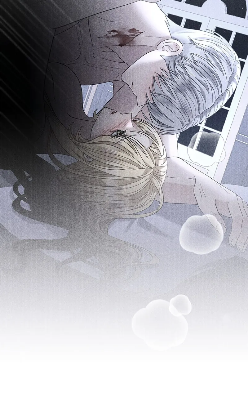 Indulgence Chapter 24 page 60 - 