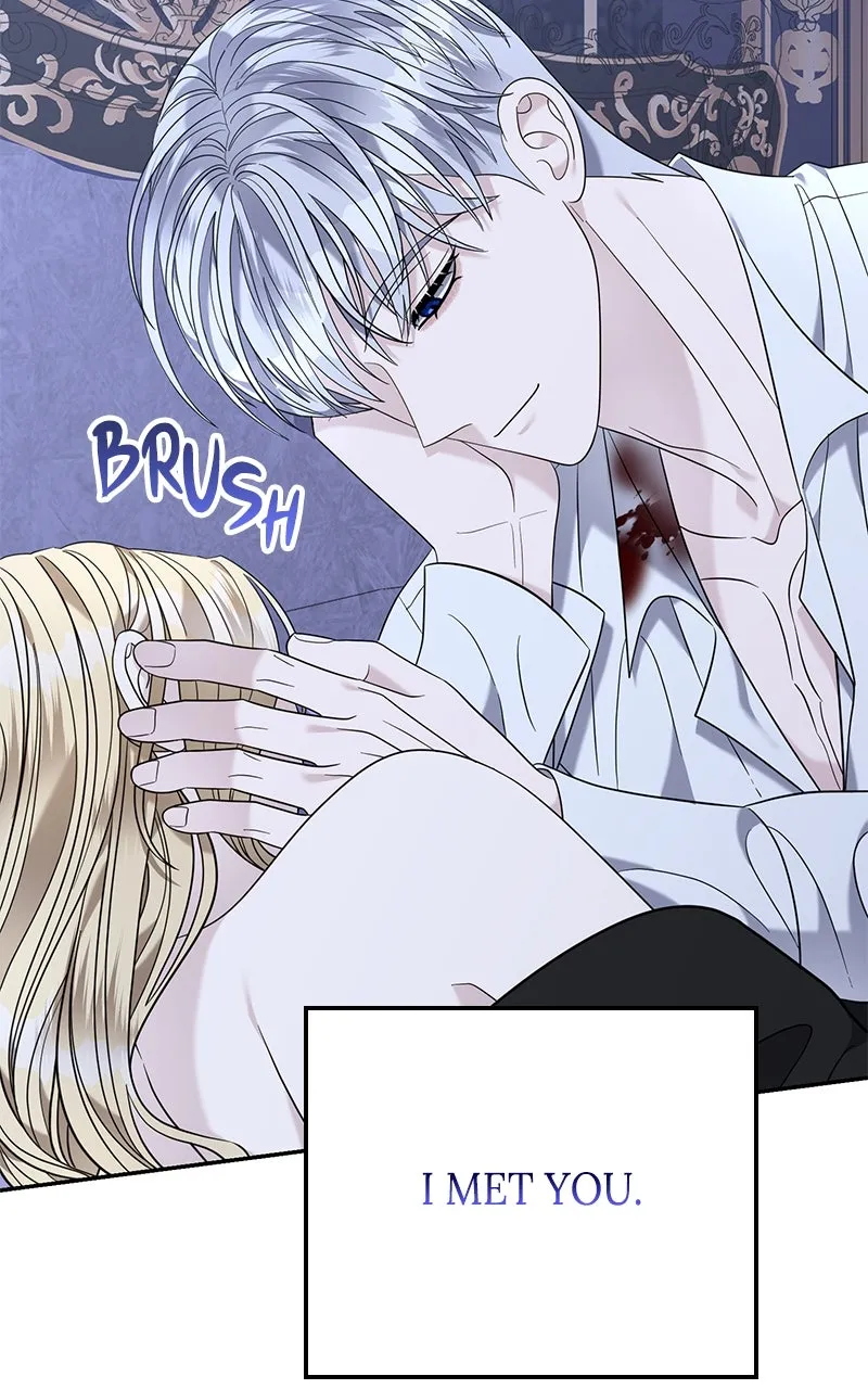 Indulgence Chapter 24 page 7 - 
