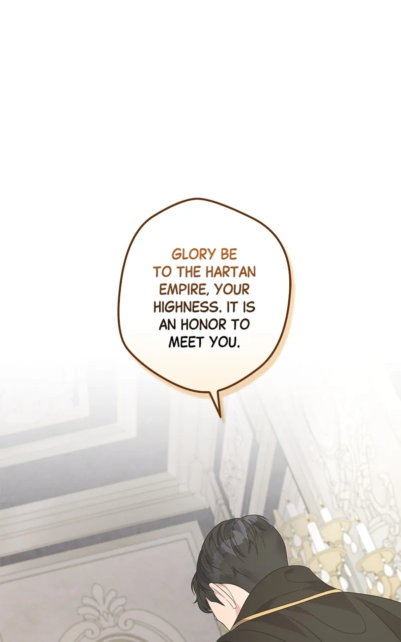 Indulgence Chapter 25 page 1 - 
