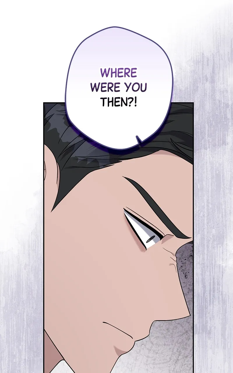 Indulgence Chapter 25 page 53 - 