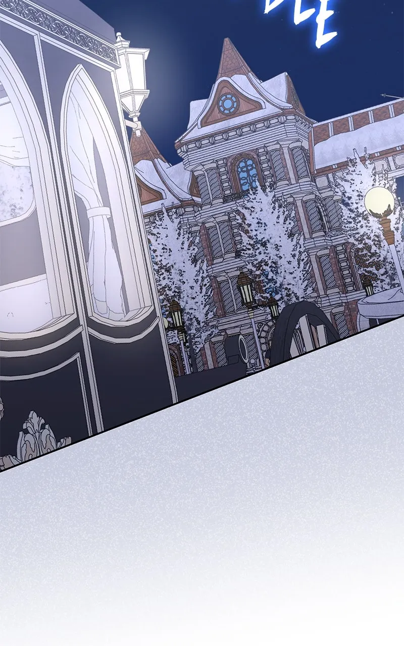 Indulgence Chapter 25 page 100 - 