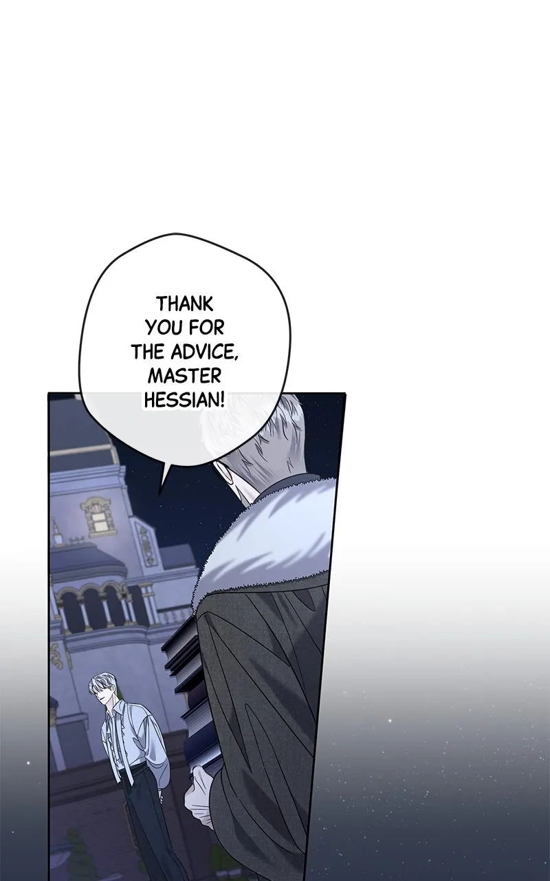 Indulgence Chapter 26 page 71 - 