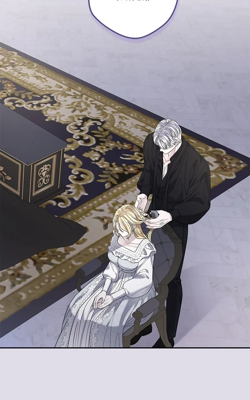 Indulgence Chapter 27 page 70 - 
