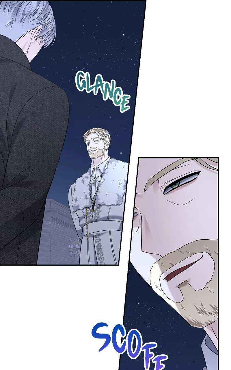 Indulgence Chapter 27 page 81 - 