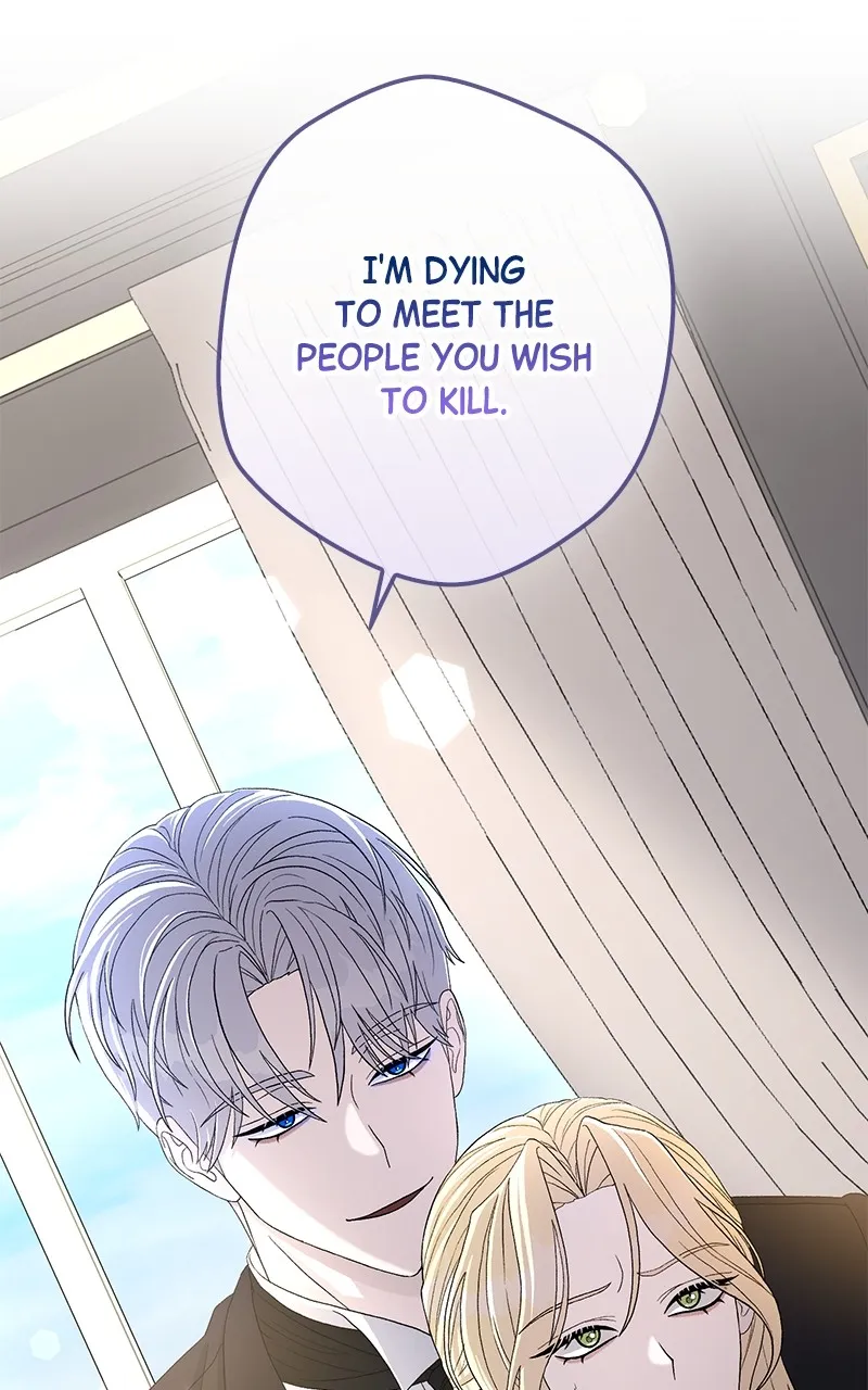 Indulgence Chapter 3 page 93 - 