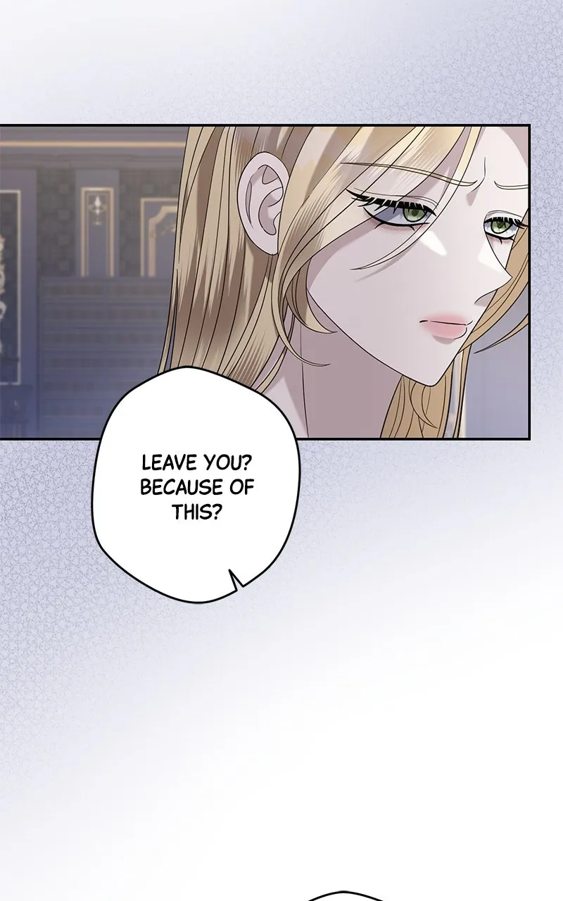 Indulgence Chapter 30 page 7 - 