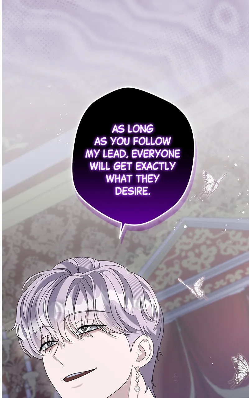 Indulgence Chapter 34 page 21 - 