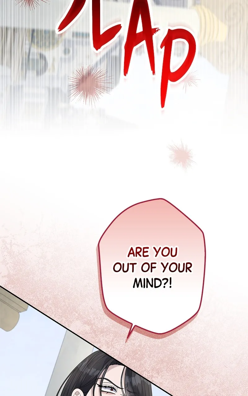 Indulgence Chapter 34 page 31 - 